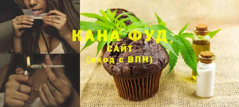 Cannafood марихуана  Сафоново 